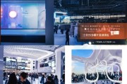 上海数字科技展会官网预约，助力创新与未来